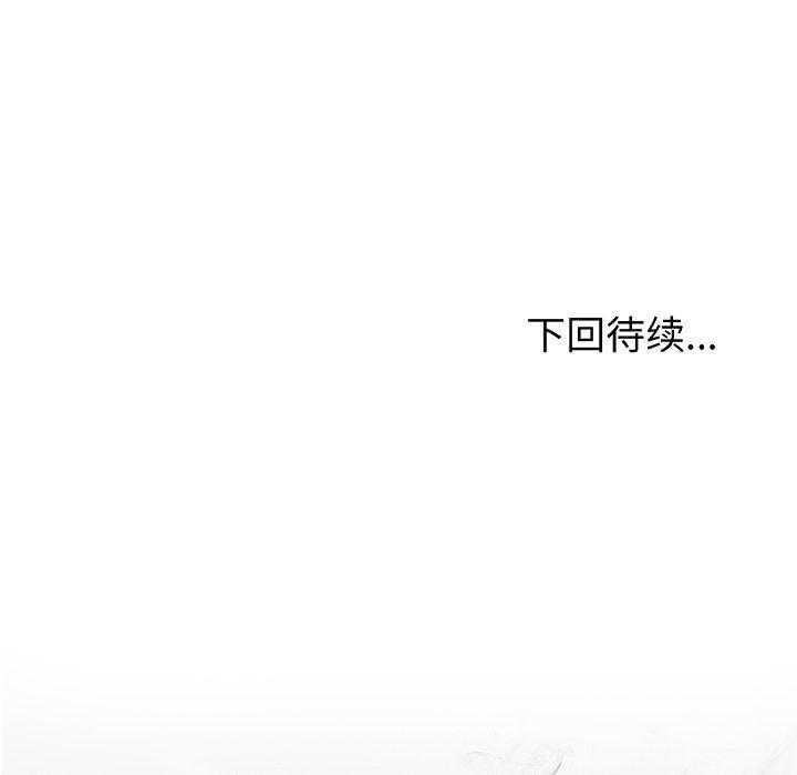 第1话 1116