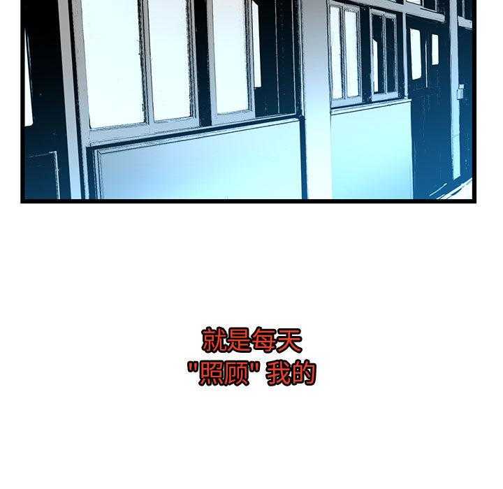 第1话 114