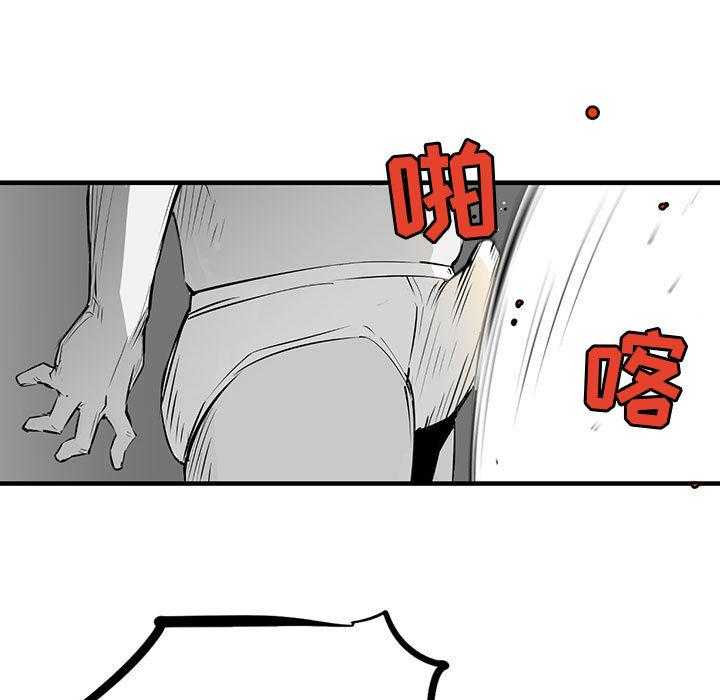 第1话 118