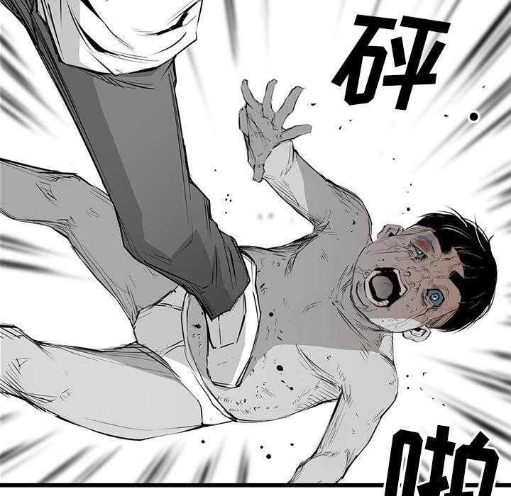第1话 124