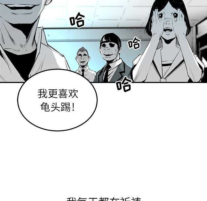 第1话 126