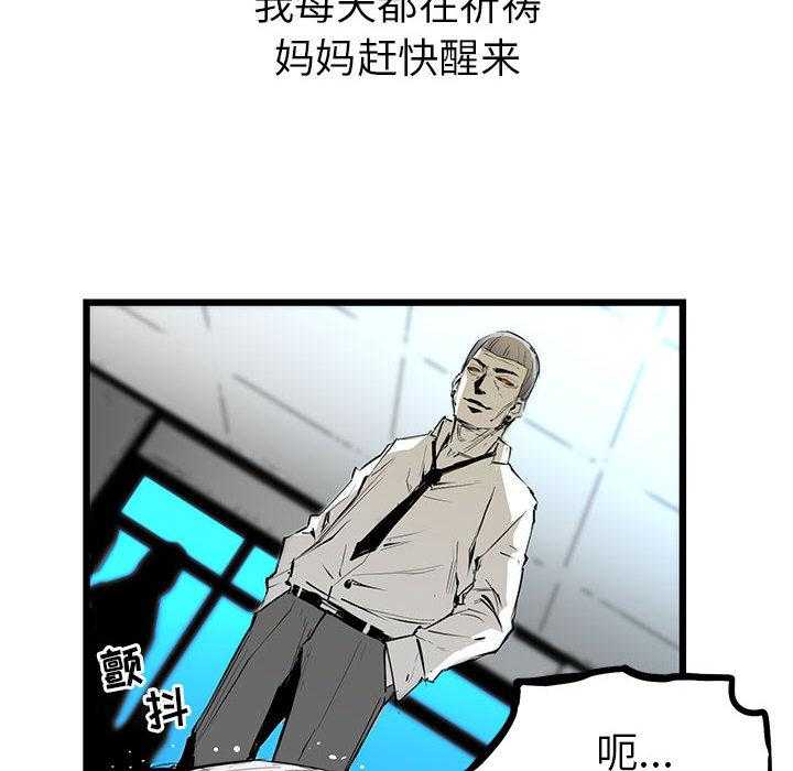 第1话 127