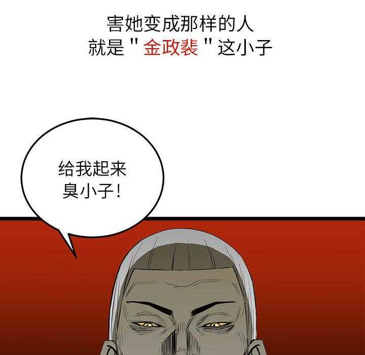 第1话 129