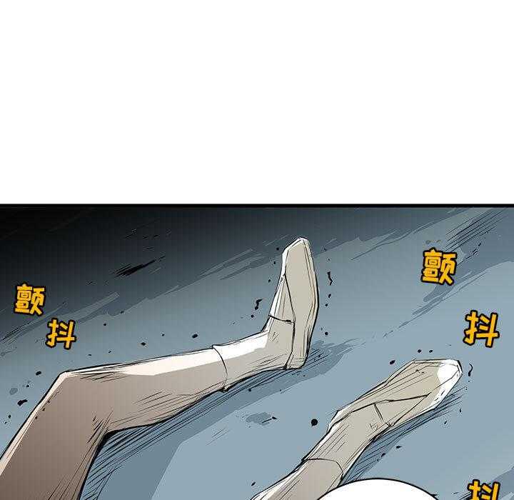 第1话 132