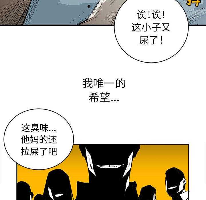 第1话 133
