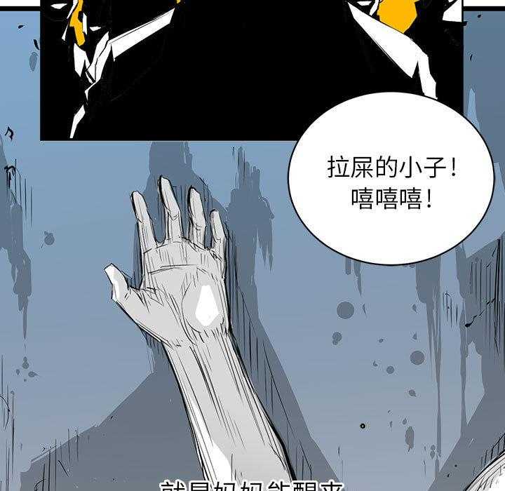第1话 134