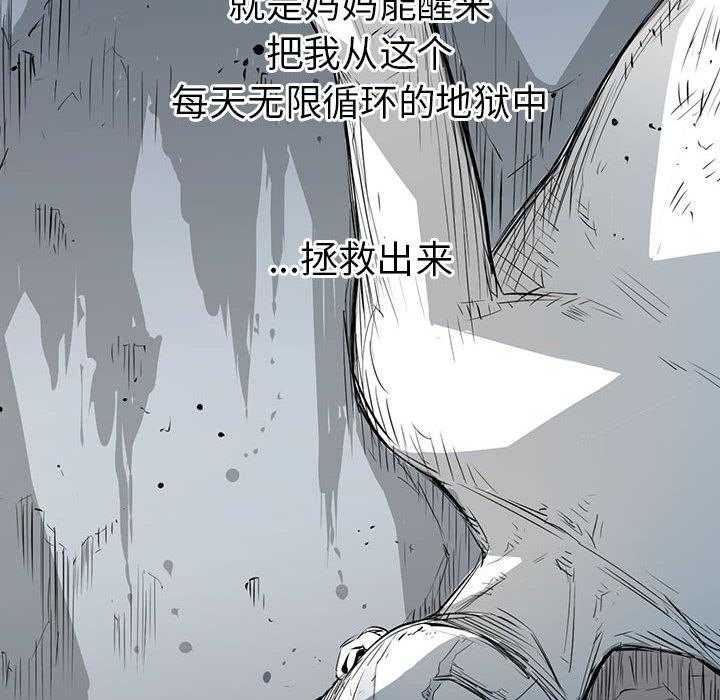 第1话 135