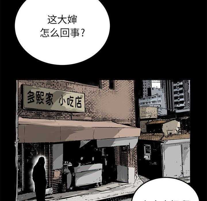 第1话 141
