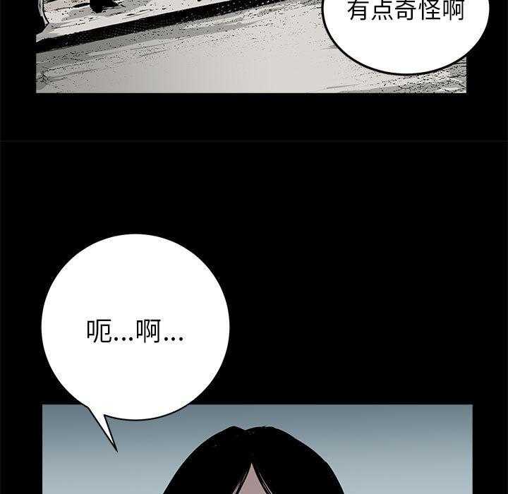 第1话 142