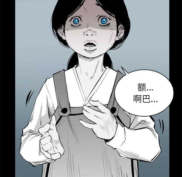 第1话 143