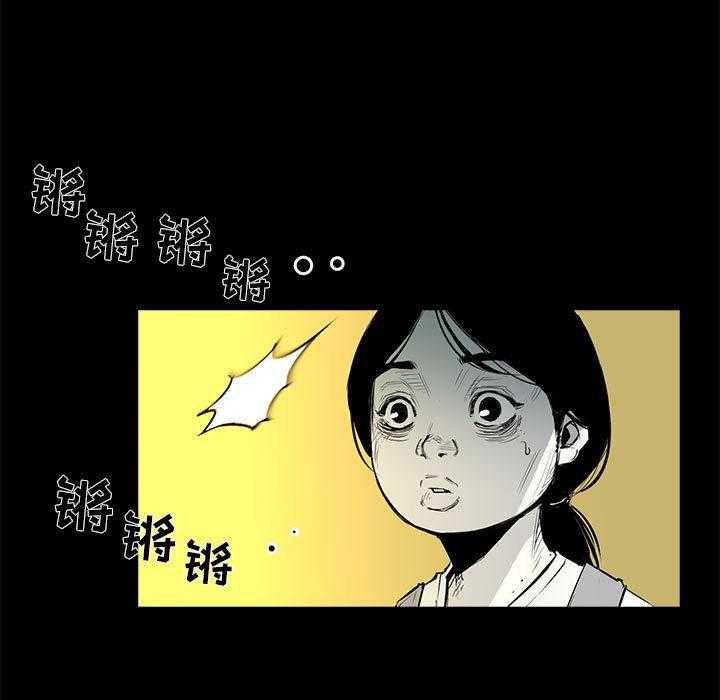 第1话 146