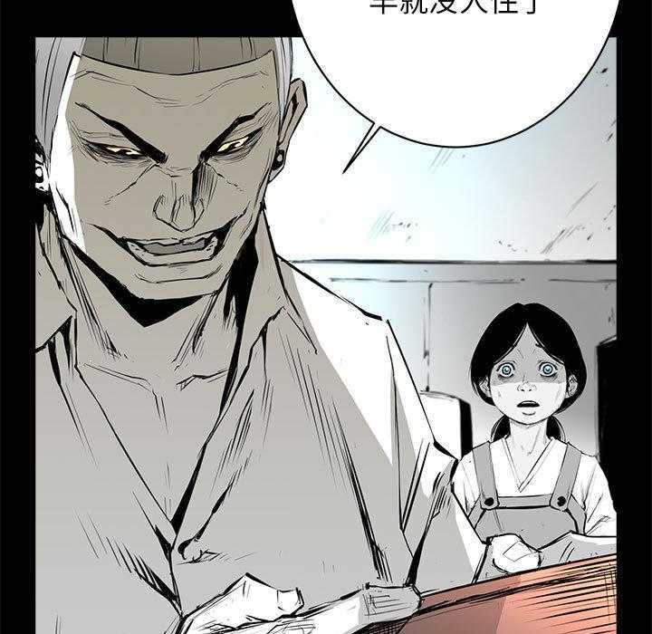 第1话 148