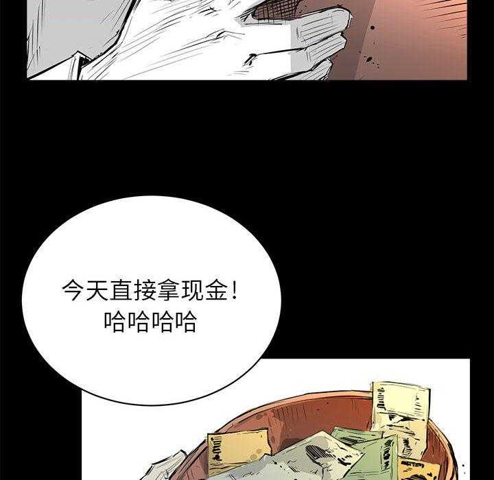 第1话 149