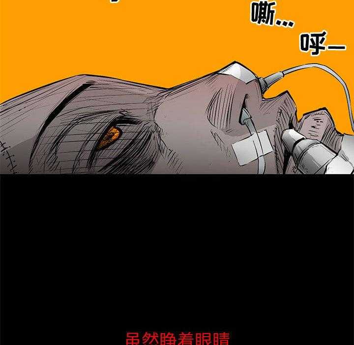 第1话 15