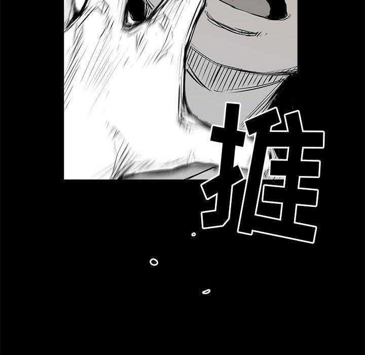 第1话 155