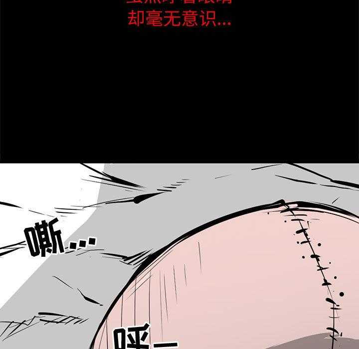 第1话 16