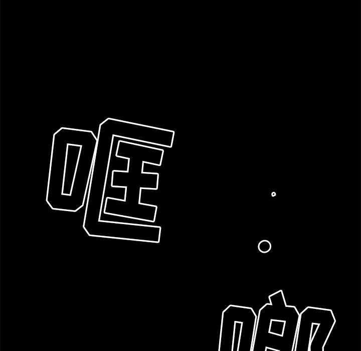 第1话 160