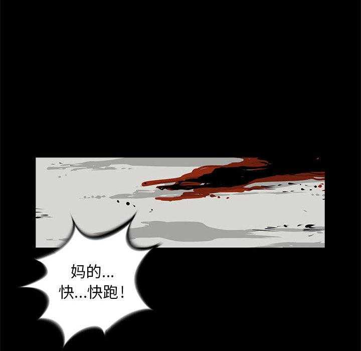第1话 163