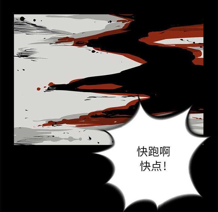 第1话 164