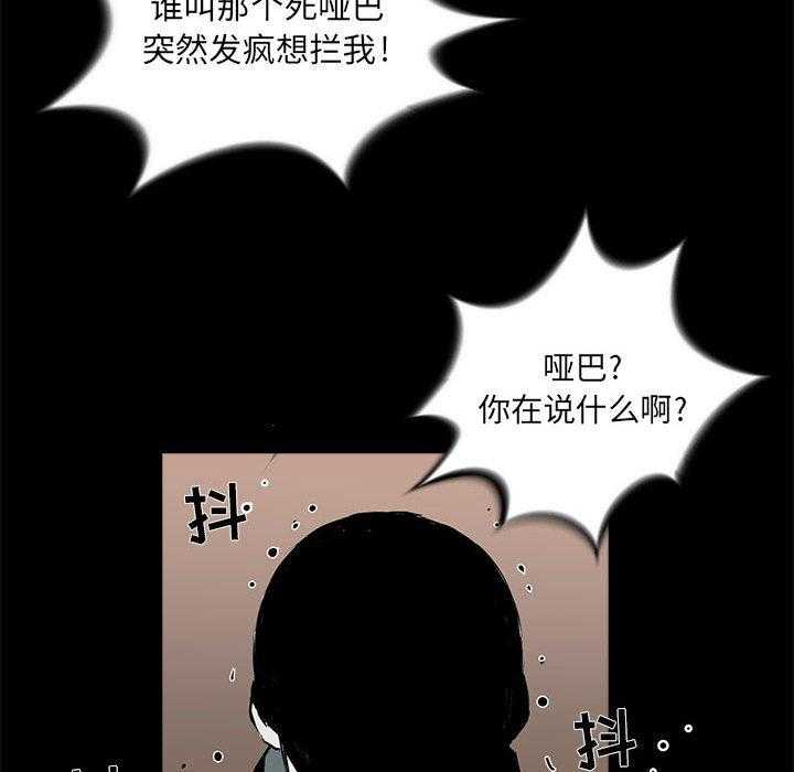 第1话 169