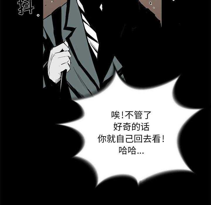 第1话 170