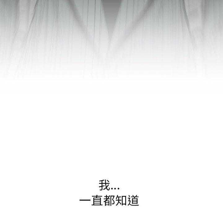 第1话 183