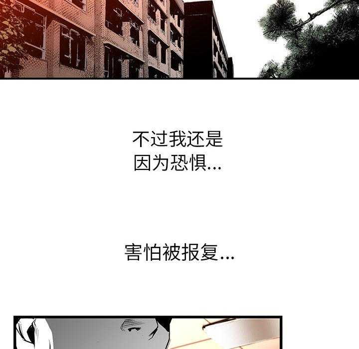 第1话 185