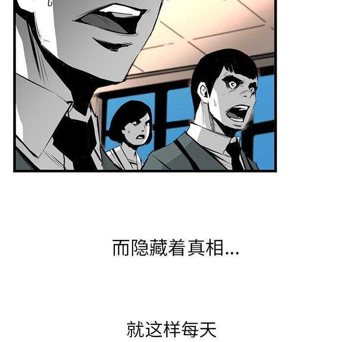 第1话 186