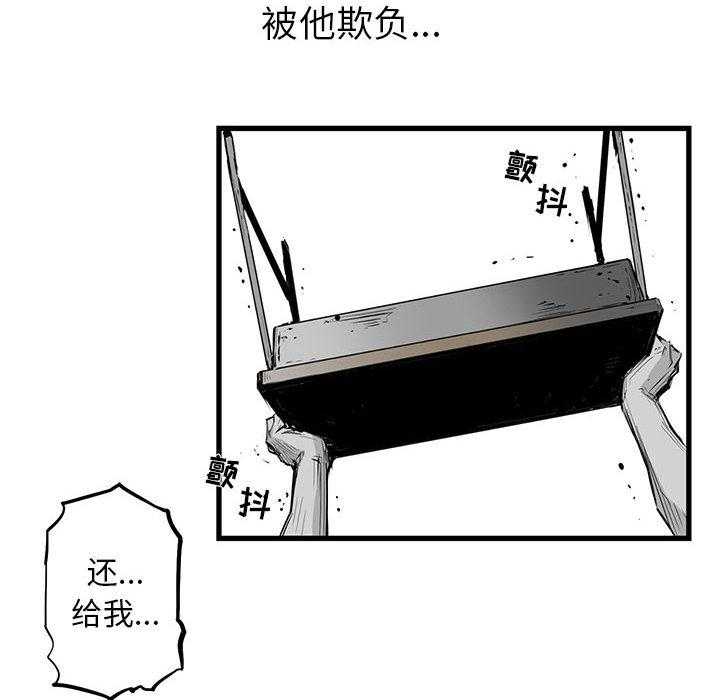 第1话 187