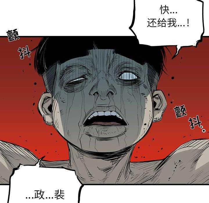 第1话 189
