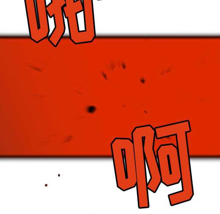 第2话 2103