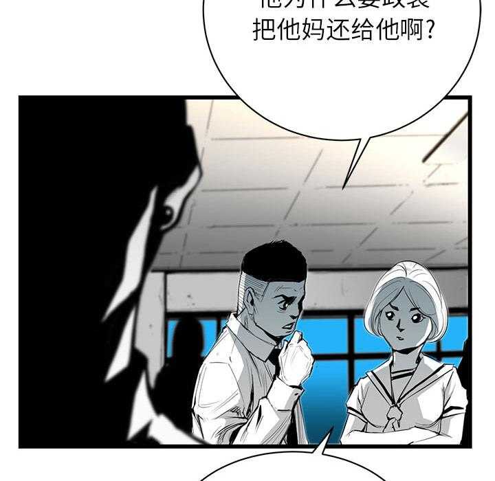 第2话 211