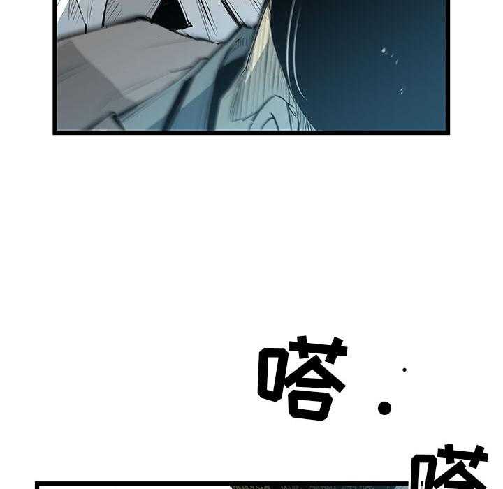 第2话 2110