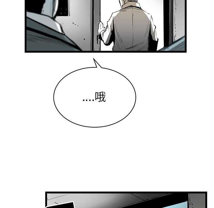 第2话 215