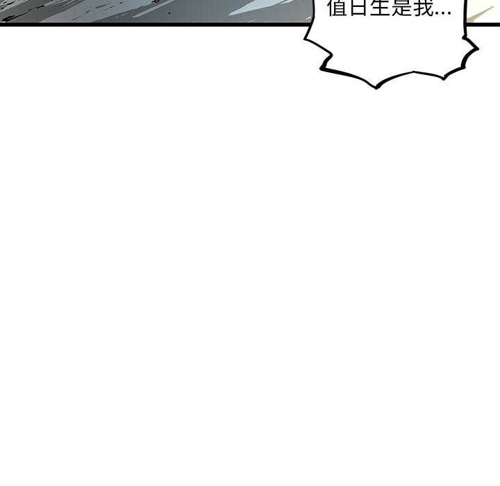 第2话 219