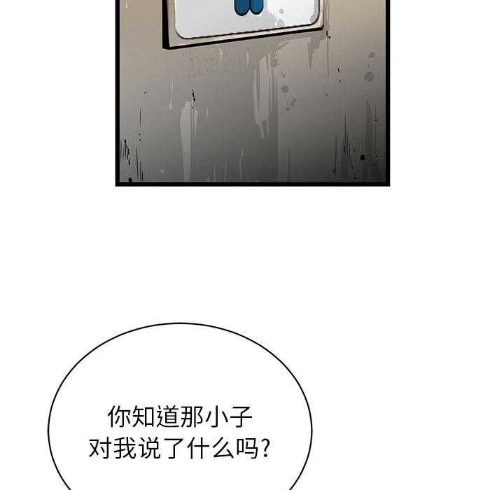 第2话 221