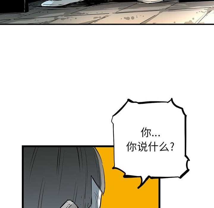 第2话 224