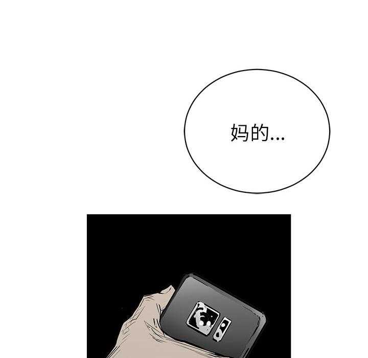 第2话 231