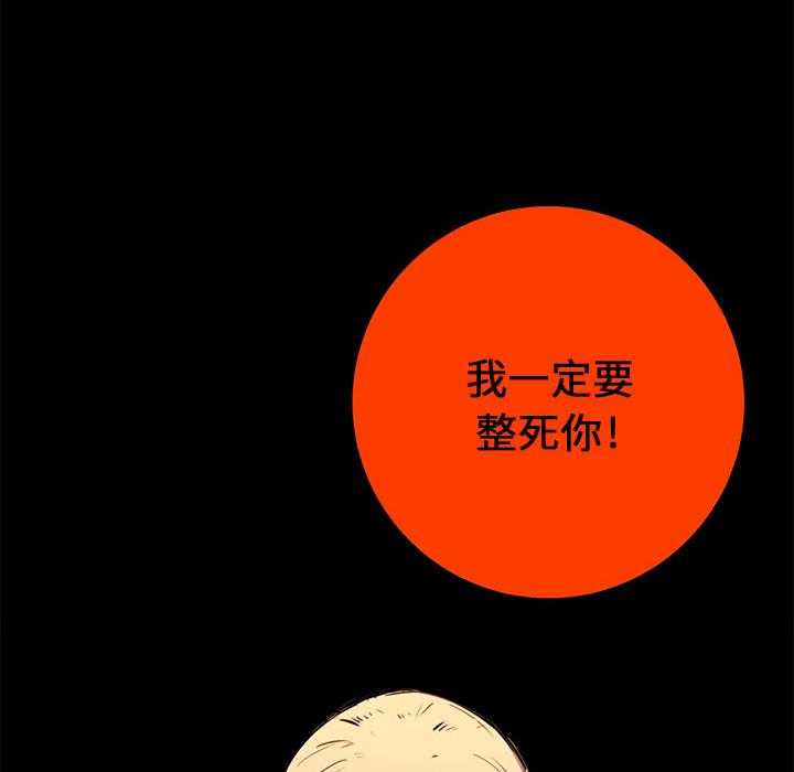 第2话 234