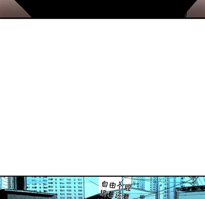 第2话 236