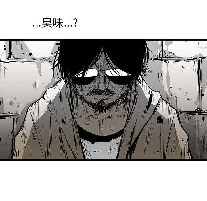 第2话 243