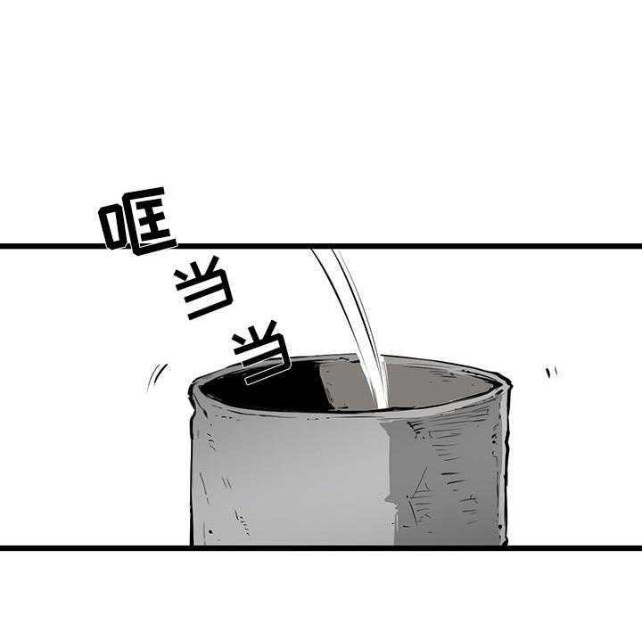 第2话 249