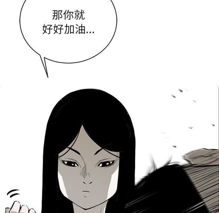 第2话 263