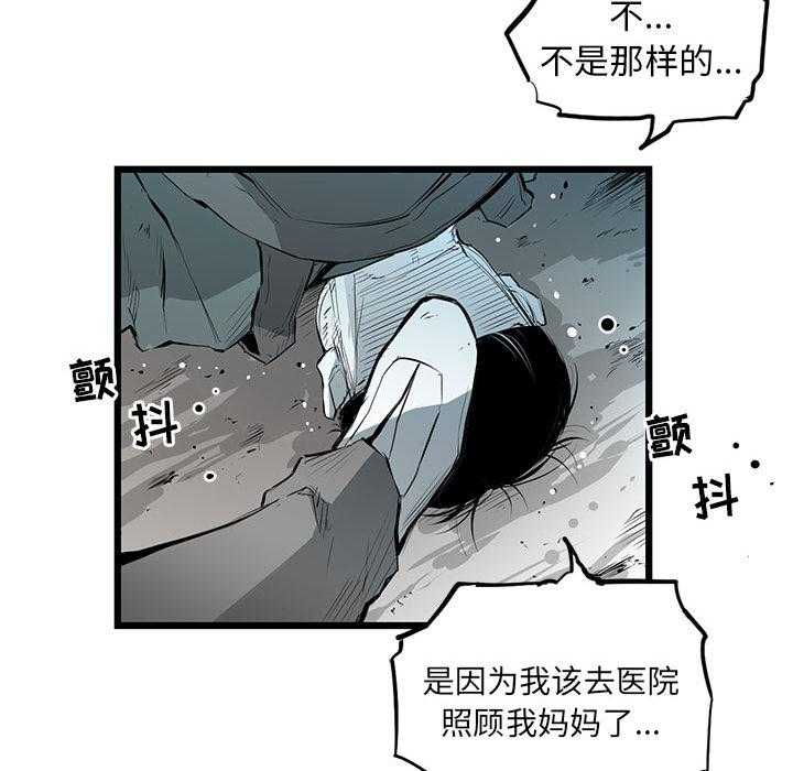 第2话 276
