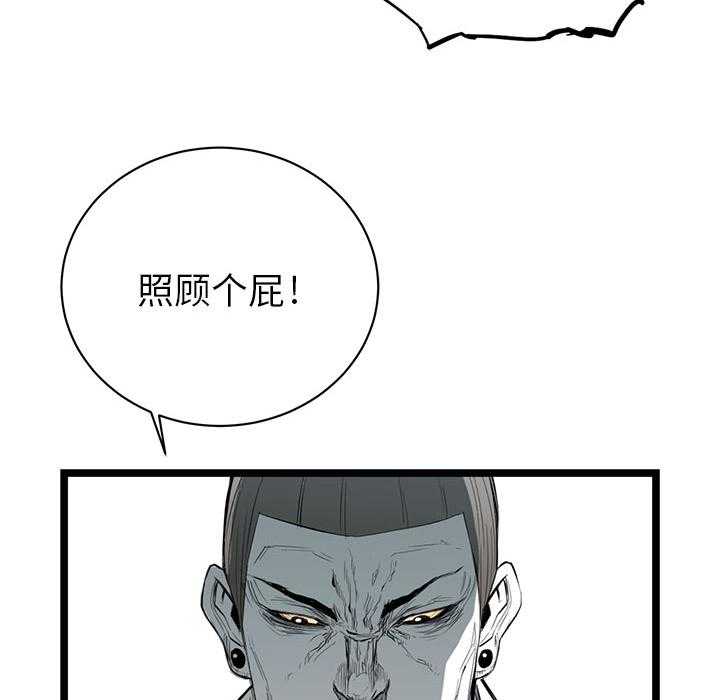 第2话 277