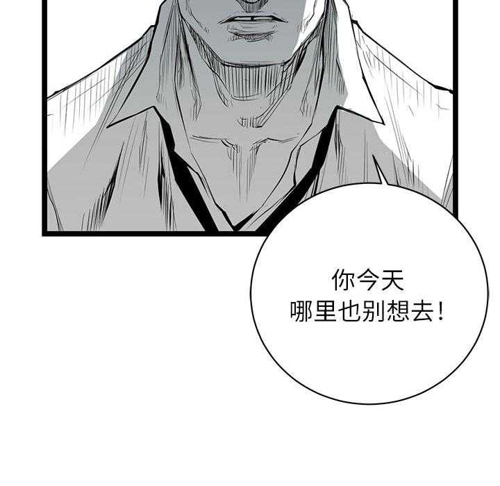 第2话 278