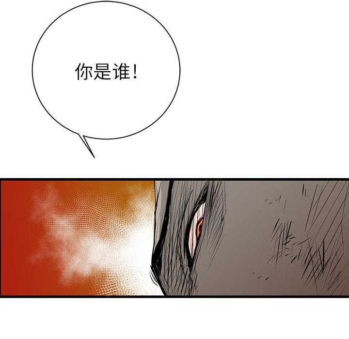第2话 284