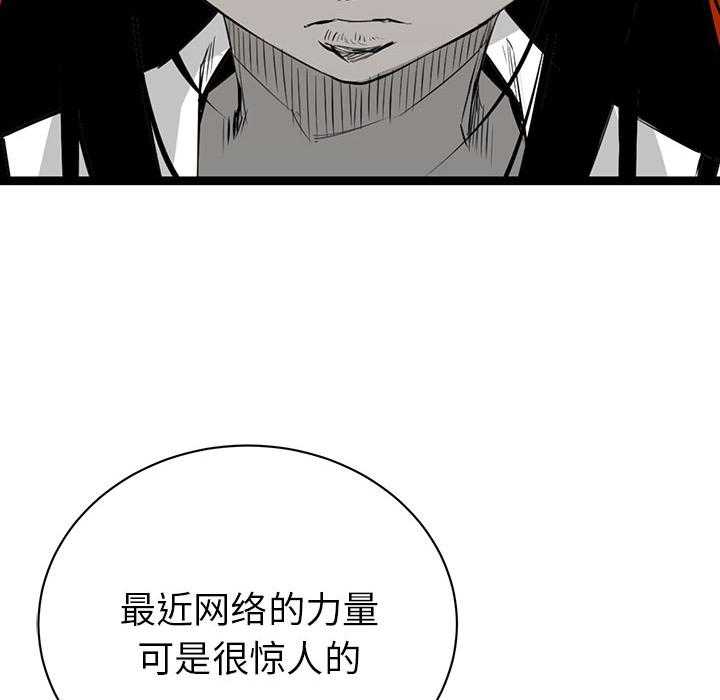 第2话 287