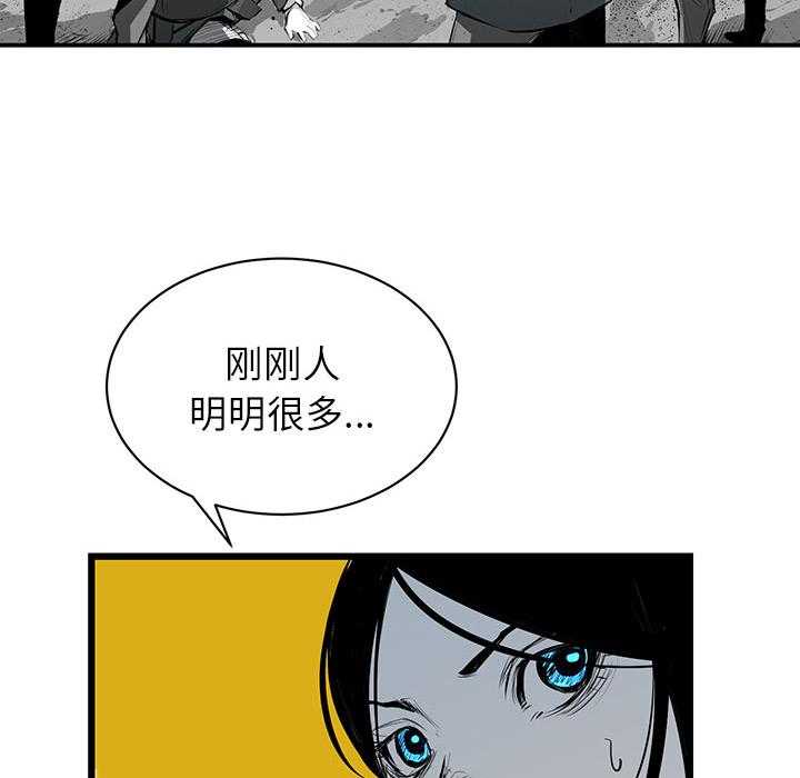 第2话 292