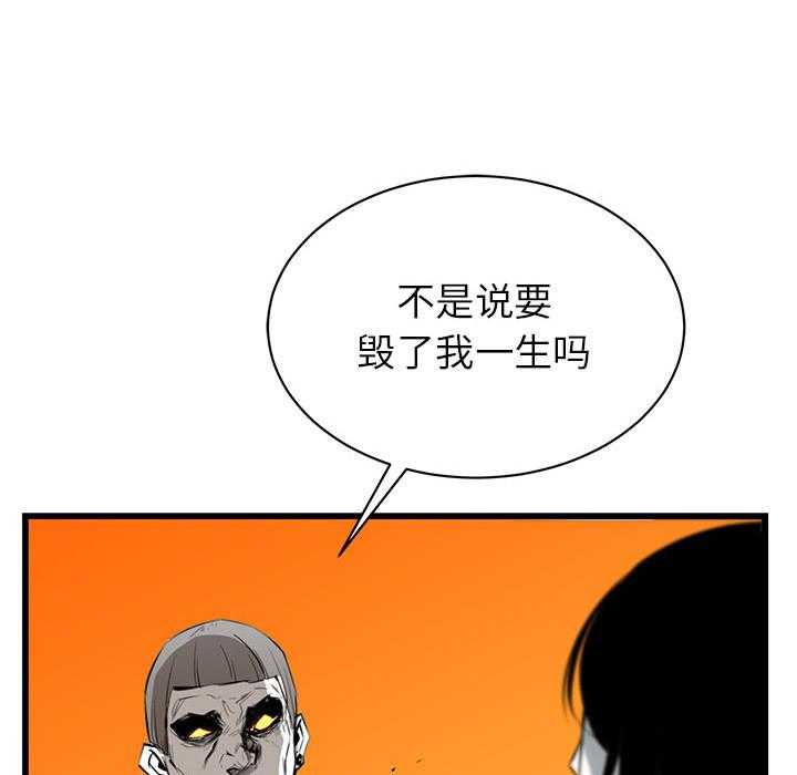 第2话 296